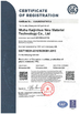 Cina Wuhu Kaijinhua New Material Technology Co., Ltd Sertifikasi